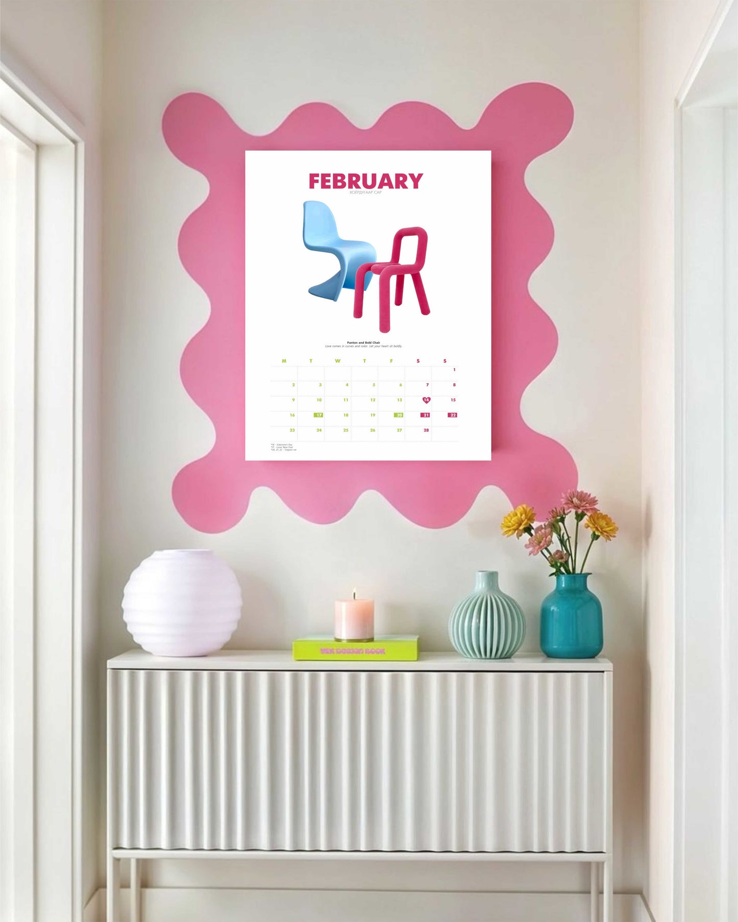 Colorful Comfort 2026 - Cozy edition DIGITAL calendar