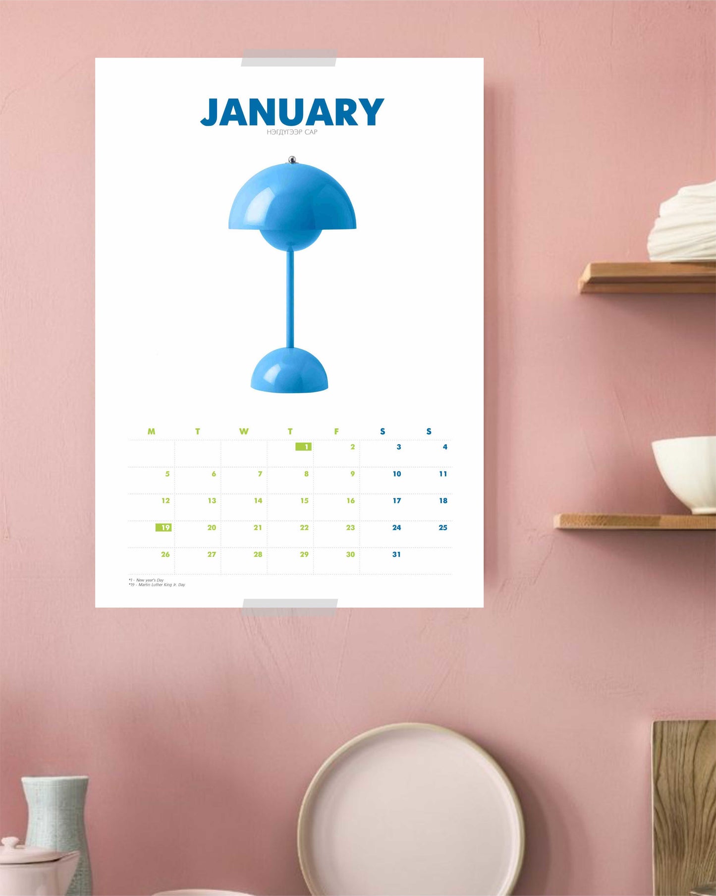 Colorful Comfort 2026 - Glow edition DIGITAL calendar